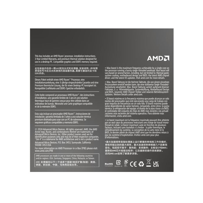 AMD RYZEN 7 8700F 8-Core 4.1GHZ AM5 CPU-4