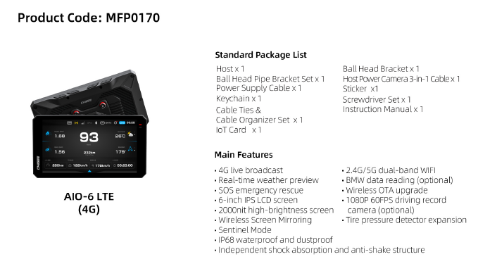 CHIGEE AIO-6 LTE 4G Smart Riding System