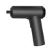 Xiaomi Cordless Screwdriver-1