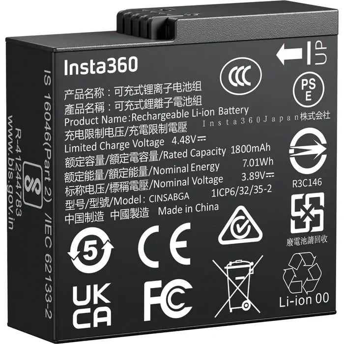 Insta360 - Ace Pro 2 Battery - 1800mAh